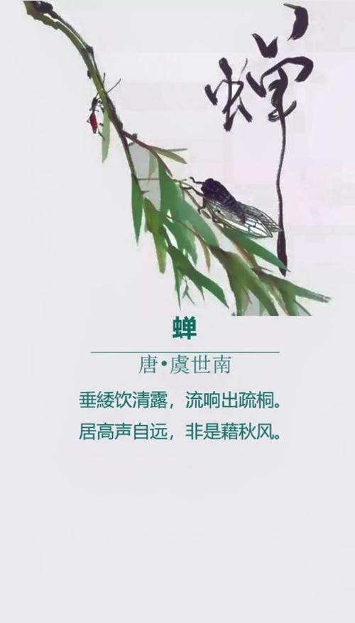 寒蝉鸣泣之时手游