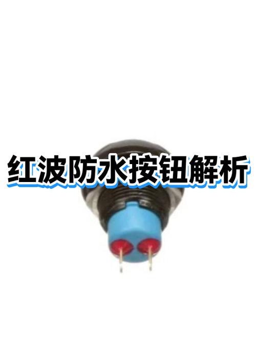 键盘无法连续按键两次图标