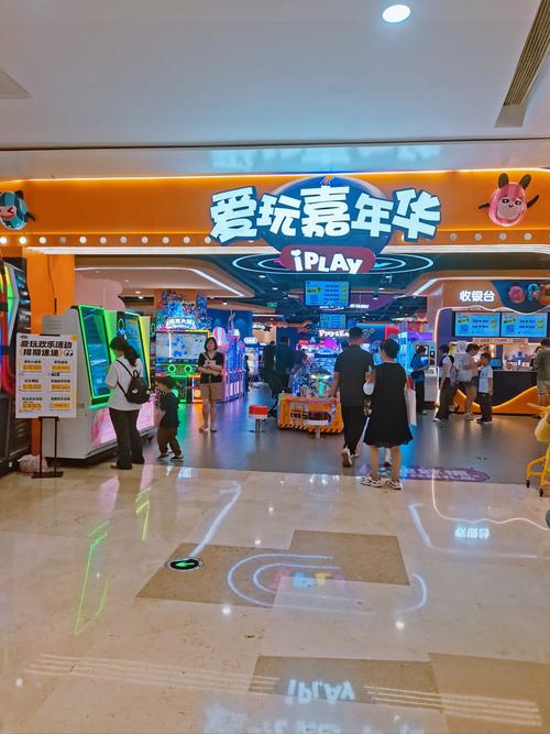 爱玩隶姬改名叫什么了