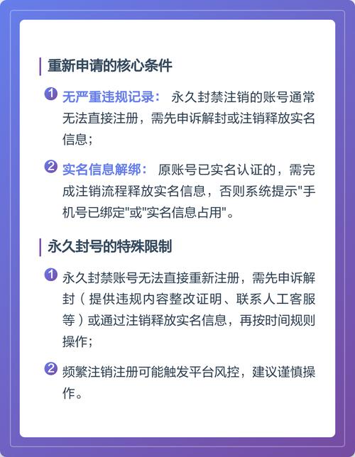 我在小红书注销账号后,其他人还能通