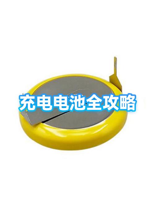新手机电池怎么充电才耐用