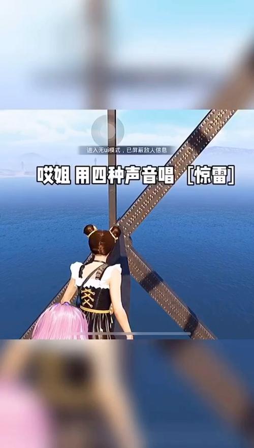 和平精英声音好听的女生