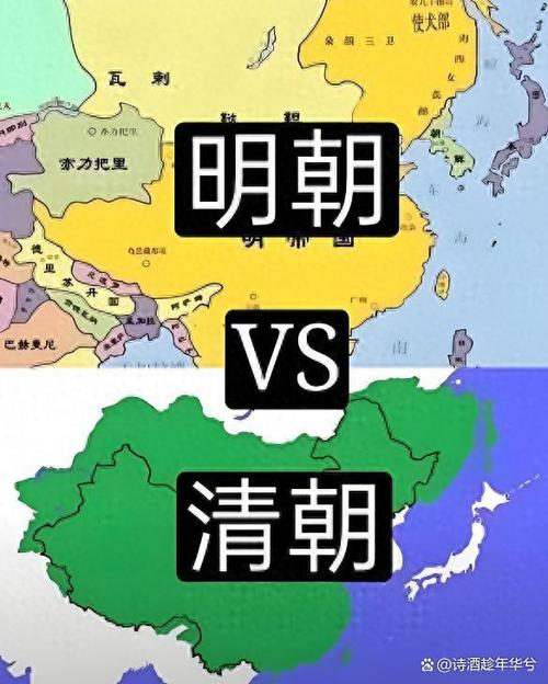 明朝为何打不过满清