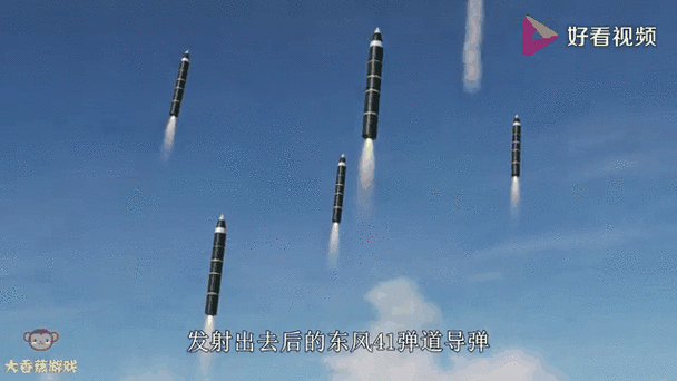 东风导弹模拟反射