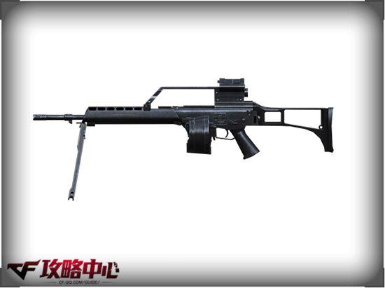 CF机枪弹夹缩略图