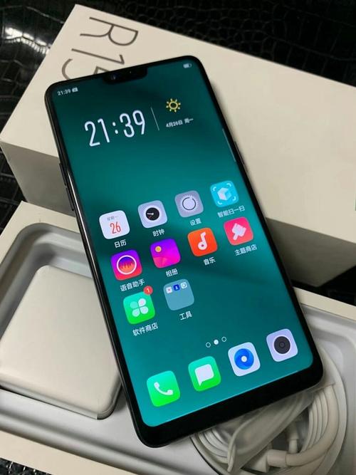 oppor15手机多少钱缩略图