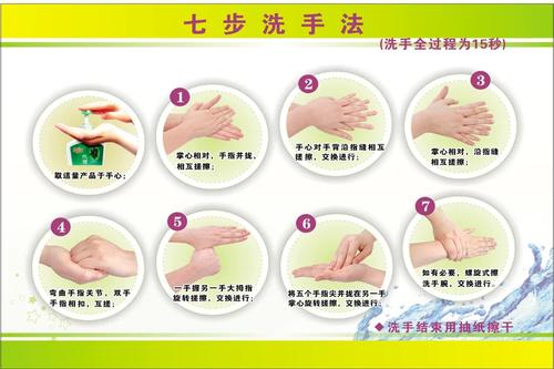 韵达m9强制解锁方法与步骤