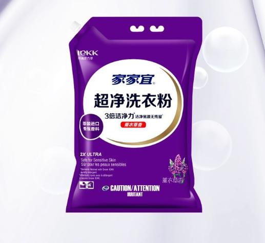 氧泡泡泡洗衣机怎么使用