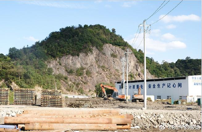 山河永嘉[基建]