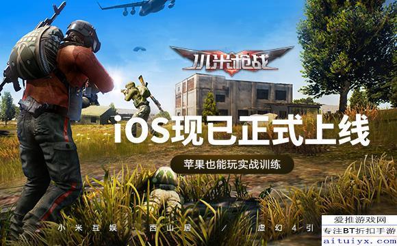 小米兑换码怎么获得