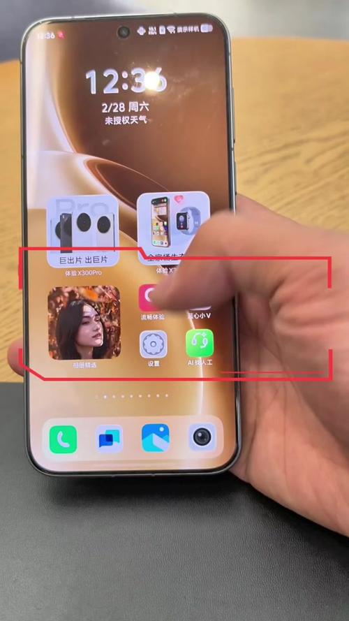 p70pro美颜设置方法
