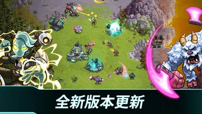 钢铁战队内置修改器版本