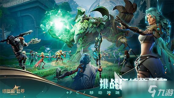 什么游戏好玩又不会玩腻缩略图
