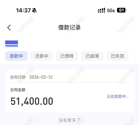 月光侠还能下款吗