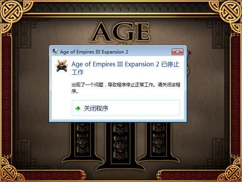 帝国时代暂停怎么开始