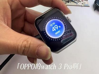 oppo温度过高无法充电缩略图
