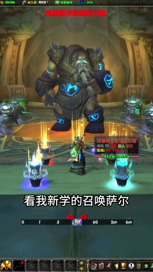 我的世界猪巫妖在哪