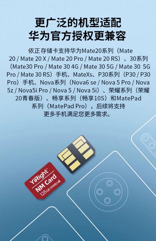 为什么华为手机卡槽弹不出来怎么办缩略图