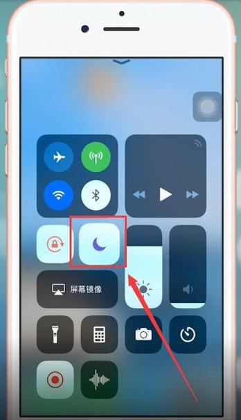 苹果换屏后听筒没声音缩略图
