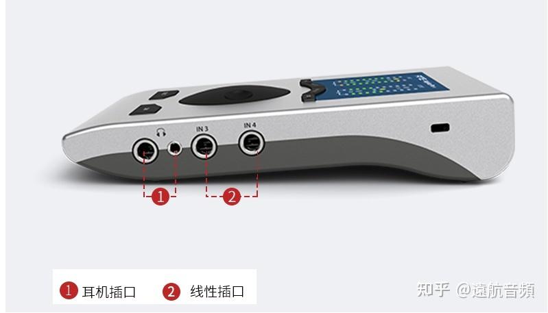 娃娃脸声卡安装教程