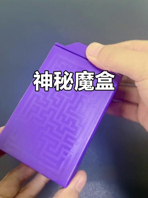 游戏里彩色字体怎么发