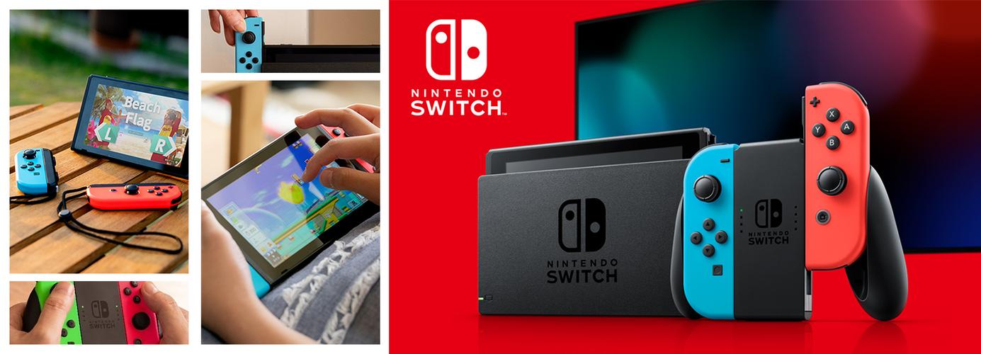 switch 港服商店