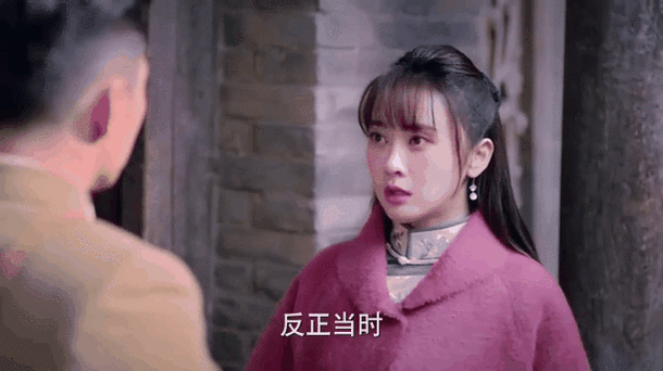 猎手大小姐