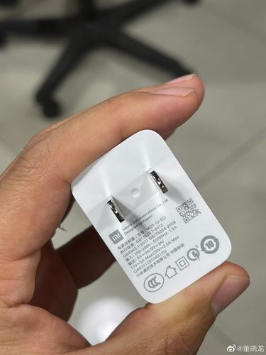 小米55w氮化镓充电器图标
