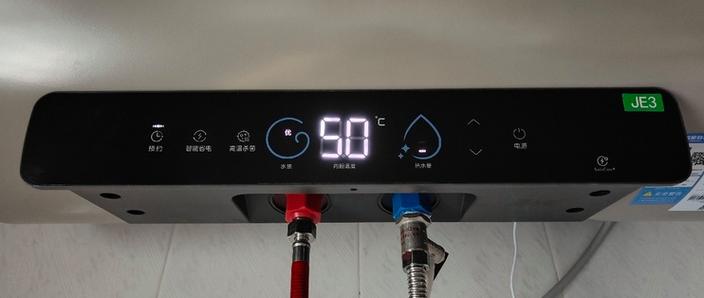 美的热水器wifi复位键在哪