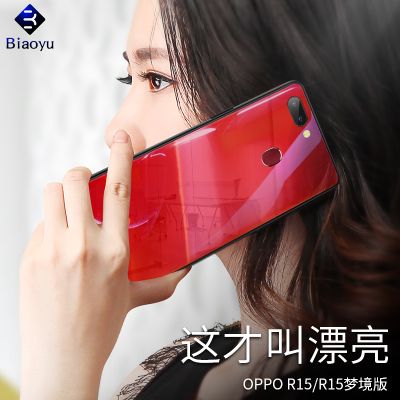 oppo阅读2018旧版下载安装