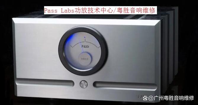功放有嗡嗡声解决办法图标