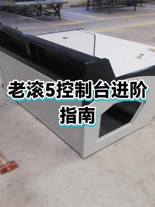 老滚5常用控制台指令大全