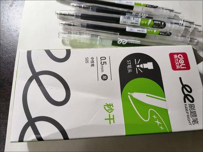 中性笔芯可以保存多久