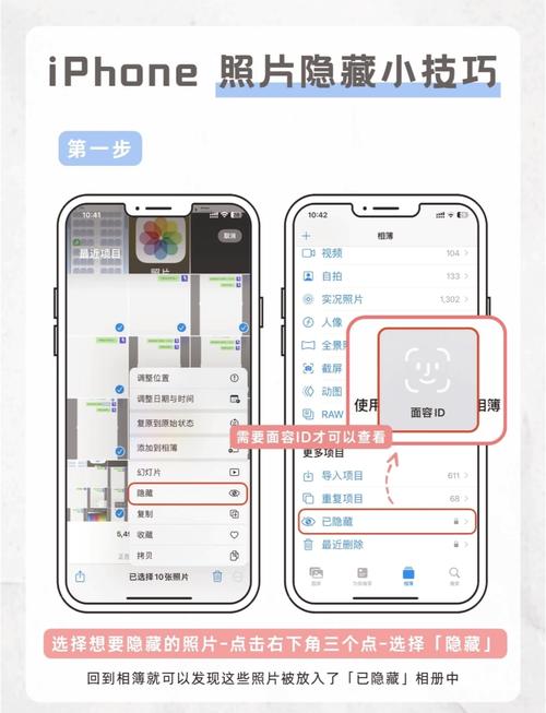 华为相册不显示云相册