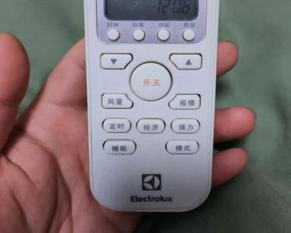 空调遥控器无法调到制热模式