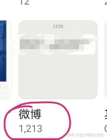 oppo手机相册里照片突然消失缩略图