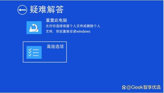 一连wifi就蓝屏重启