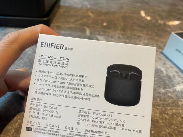 漫步者lollipods说明书