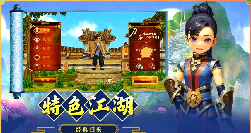 热江赏金版官方下载渠道