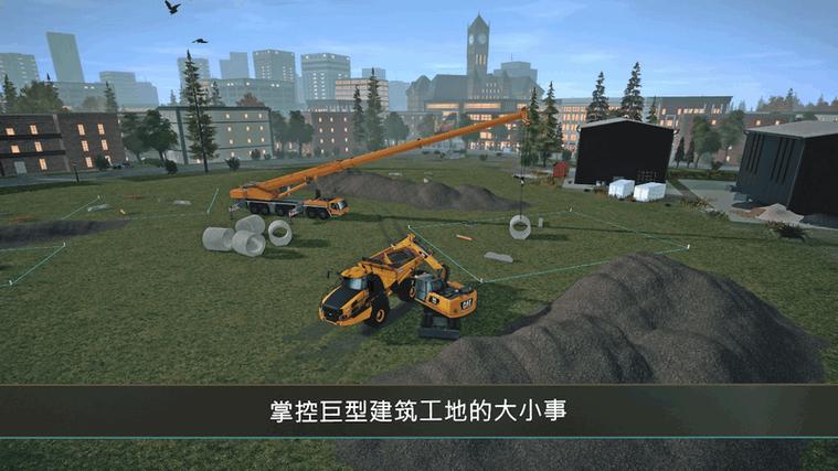 建筑模拟4下载