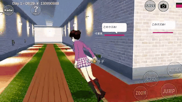 樱花校园模拟器打人攻略