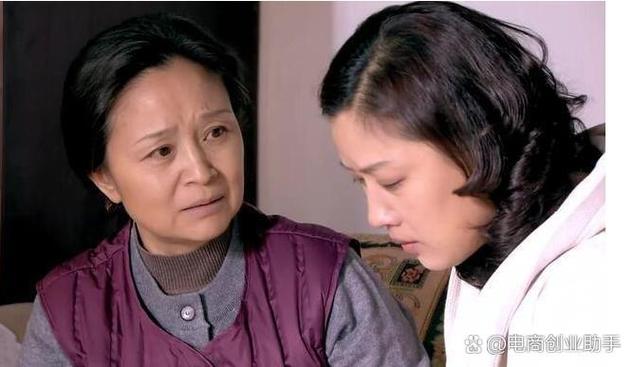 《婆媳》电视剧缩略图