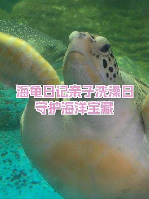 她说准备洗澡怎么回复缩略图