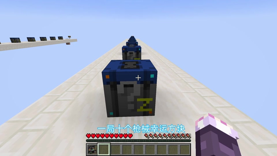 小包和椒盐蛋