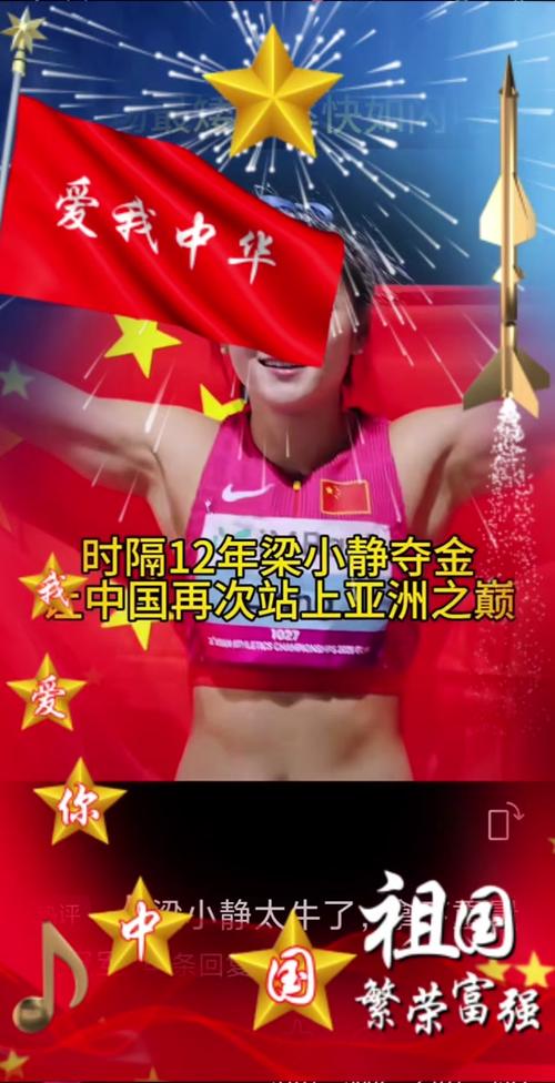 lpl中国队夺冠过几次缩略图
