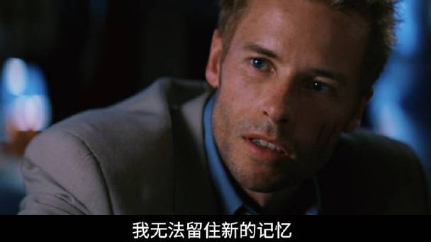 失忆症amnesia游戏免费图标