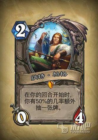 万智牌为什么没有盗版