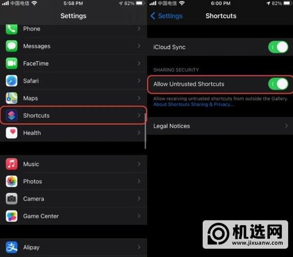 ios14快捷指令怎么添加电池寿命