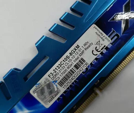 2133有必要换2400吗
