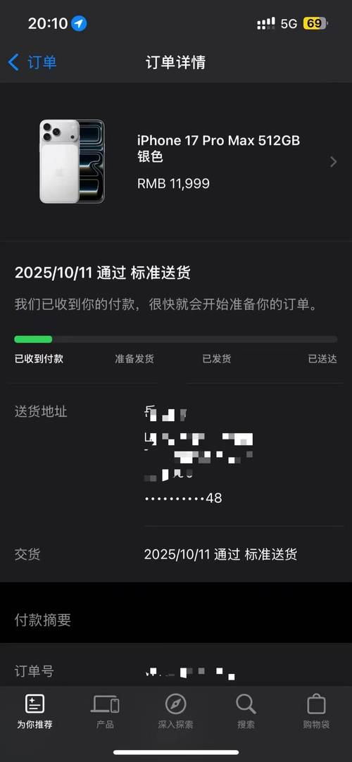 微店删除订单后商家看得到吗缩略图